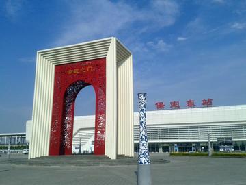 保定，历史底蕴与现代风采的交融之城