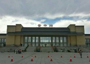 晋中任务与学习技能指南，初学者与进阶用户的详细步骤手册